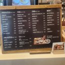 미니스톱 영종정성점 | [동양찻집]운북동점, 정성스런 다과 셋트 한상 전통느낌 가득한 카페