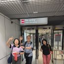 2026 유럽여행 01 - No entry ! 이미지
