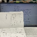 글로벌도서관 | KF 글로벌 챌린저 도서관 인턴십 지원 후기