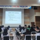 상평복합문화센터 컨벤션홀 이미지