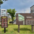 우항공원 화장실 이미지