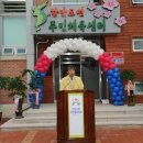 한반도면주민체육센터목욕탕