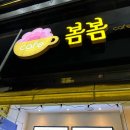 새마을로1L-38 이미지