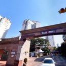 동탄시범한빛길 이미지