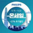 세일자동화시스템