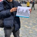 토지면 방장관 앞 | [프라하] 출발, 독일 드레스덴 당일치기 투어 후기!