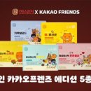 (주)농협홍삼 - 광산구 | (주)농협홍삼