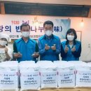 성산1동 주민센터 이미지