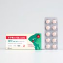 유유약국 이미지