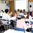 아라인력 이미지