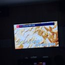 재난안전본부(남부119안전센터) | 보라매안전체험관 재난안전체험 성인2명 참여 후기
