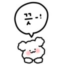 시원스쿨FOOD 이미지