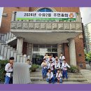 고려체대태권도 이미지