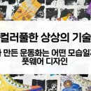 파랑새축산 이미지