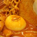 남다른떡볶이