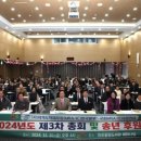 마포중앙본부 이미지