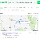 북구건강가정지원센터 앞 이미지