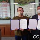 이원면행정복지센터 이미지