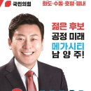 송천4리 이미지