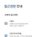 이젠컴퓨터학원