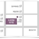 가온누리(앤)