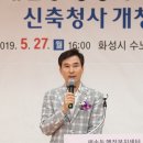 새솔동 행정복지센터 다목적 강당 네이버블로그
