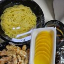 길림성 | 오산 맛집 길림성 배달 후기｜탕수육+간짜장 세트
