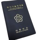 두피케어머리염색방 이미지