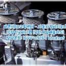 바른자동차정비 이미지