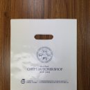 투쉐프제과점 | 쉐프의정육점 - 무상제공가능 생분해성 친환경봉투 생분해비닐봉투 [제조사 - 세종그린팩]