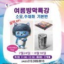 청주F필아트미술학원