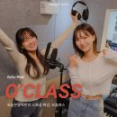 중앙로 L | 오늘은 뮤직 일산점 l 일산보컬학원 보컬트레이닝 받고 음치탈출한 후기