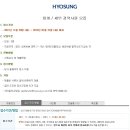 월드세무회계 이미지