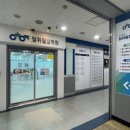 일취월장학원 이미지
