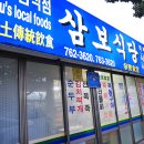 서귀포예술의전당 강의실 이미지