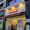 올리브영 화곡역점 | 센스있는 호두과자답례품 복호두 화곡역점