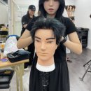 수인뷰티아카데미학원