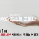 우리숲사회적협동조합 이미지