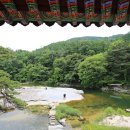 계곡담은집 이미지