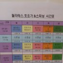 오투바디웍스 네이버블로그