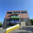 자이언트 피트니스 이미지