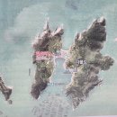 흑산면다물도보건진료소 | 다물도(신안)