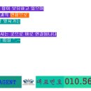 회수동-2 이미지