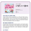 베스트리퍼 이미지