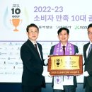 골프앤 이미지