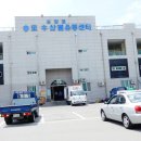 신안군수산업협동조합 이미지