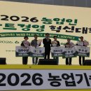 김이순농장 네이버블로그