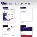 F45광화문 지점 이미지