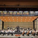 탐라중학교 이미지