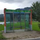 장단보건진료소 이미지